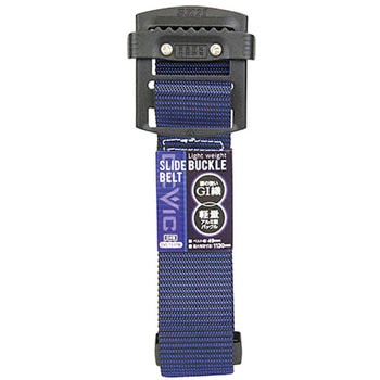 軽量スライドバックルベルト SK11