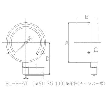 BL-B-AT3/8G75×30kPa 微圧計Φ75(チャンバー式) 1台 TOKO(東洋計器興業