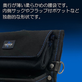 マルチウエストバッグ SK11