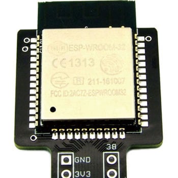 KP-ESP32X ESP-WROOM-32 ブレッドボード用変換基板 共立プロダクツ