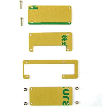 Raspberry Pi Zero用アクリルケース 共立プロダクツ