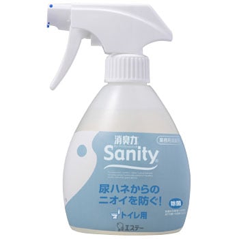 トイレ用 サニティー ミストタイプ トイレ用 1本(300mL) エステー