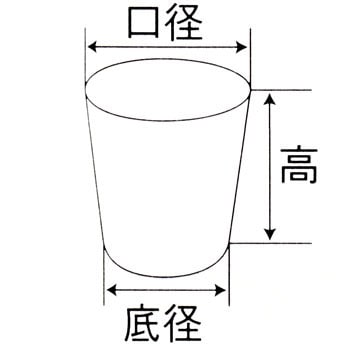 紙コップ