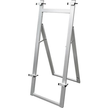 アルミフリーイーゼル 常磐精工