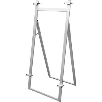 アルミフリーイーゼル 常磐精工