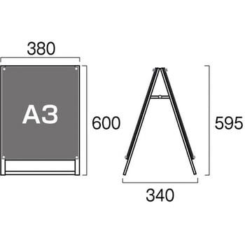 ポスター用スタンド看板 A3