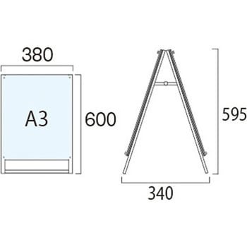 ブラックポスター用スタンド看板 A3 常磐精工 ポスタースタンド 【通販
