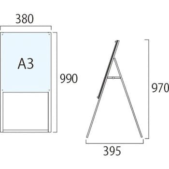 ブラックポスター用スタンド看板 A3 常磐精工 ポスタースタンド 【通販