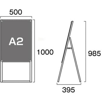 ブラックポスター用スタンド看板 A2 常磐精工 ポスタースタンド 【通販