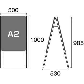 ブラックポスター用スタンド看板 A2 常磐精工 ポスタースタンド 【通販