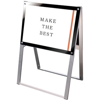 PSSK-A2YRB �|�X�^�[�p�X�^���h�Ŕ� A2 ��֐��H ����7.8kg   PSSK-A2YRB 09494355