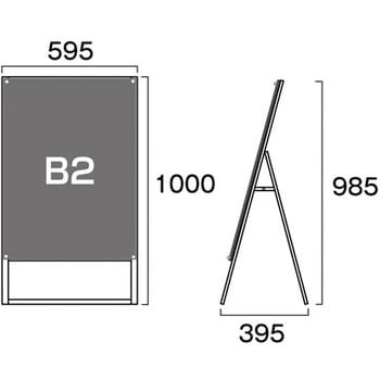 ポスター用スタンド看板マグネジ 常磐精工 ポスタースタンド 【通販