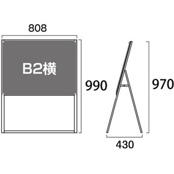 ポスター用スタンド看板 B2 常磐精工