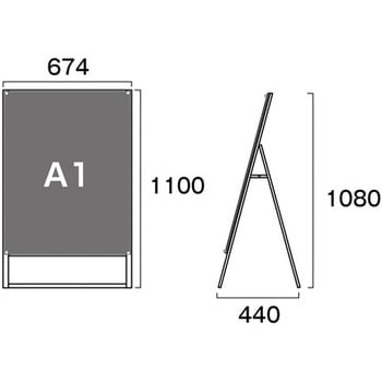 ポスター用スタンド看板 A1 常磐精工 ポスタースタンド 【通販モノタロウ】