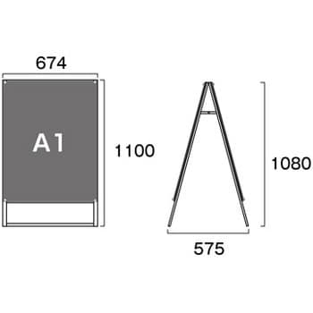 ポスター用スタンド看板 A1 常磐精工 ポスタースタンド 【通販モノタロウ】