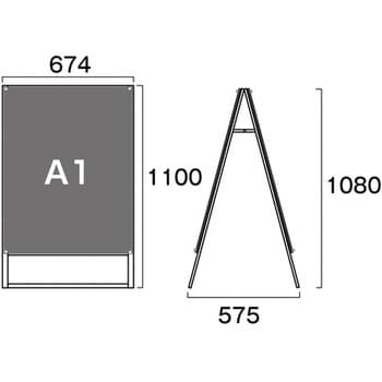 ブラックポスター用スタンド看板 A1 常磐精工 ポスタースタンド 【通販