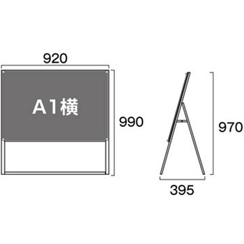 ポスター用スタンド看板 A1 常磐精工