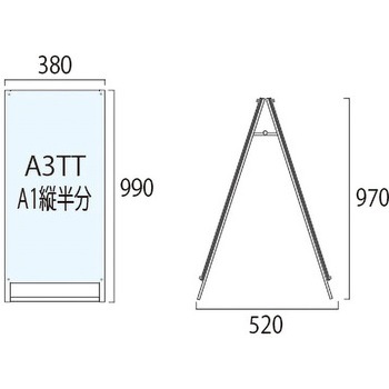ブラックポスター用スタンド看板マグネジ 常磐精工