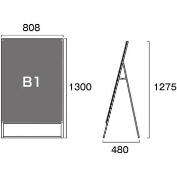 ポスター用スタンド看板 B1 常磐精工 ポスタースタンド 【通販モノタロウ】