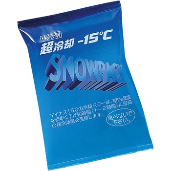 保冷剤 超冷却スノーパック -15℃ 三重化学工業 保冷剤・蓄熱剤 【通販モノタロウ】