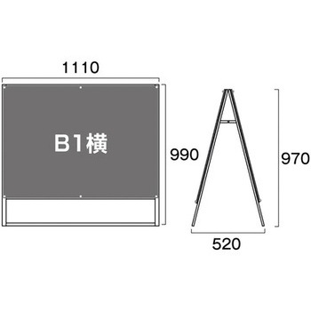 ブラックポスター用スタンド看板マグネジ 常磐精工