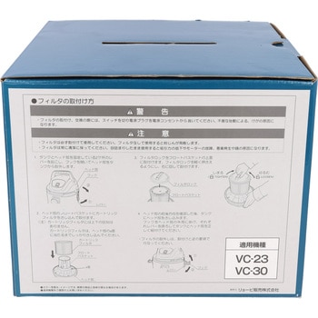 KOAMTAC 【即納、国内正規品】 ポカヨケ専用 KDC280-PY5 バー