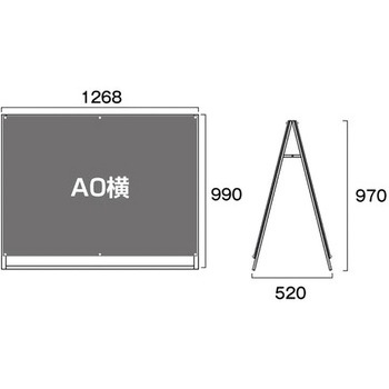ブラックポスター用スタンド看板マグネジ 常磐精工