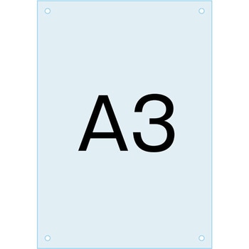 ポスター用スタンド看板 常磐精工