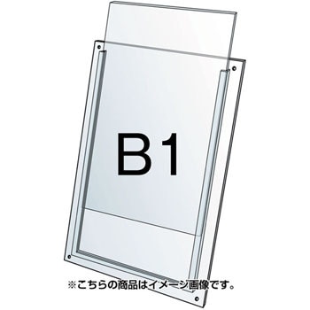 PSSPAC-B1 �|�X�^�[�p�X�^���h�Ŕ� �Z�p���[�g�|�P�b�g�A�N������ ��֐��H 09495746