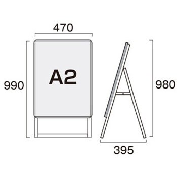ポスターグリップスタンド看板 屋外用