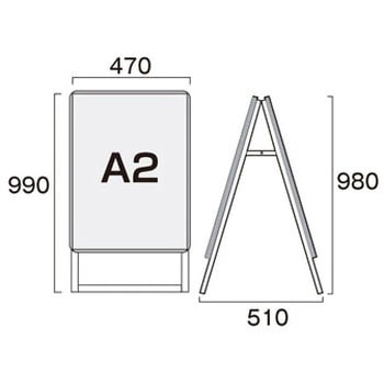 PGSK-A2RS-G ポスターグリップスタンド看板 屋外用 1台 常磐精工