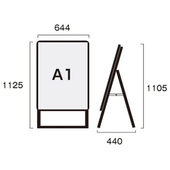 ポスターグリップスタンド看板 屋外用
