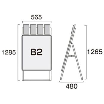 PGSKP-B2KS-G ポスターグリップスタンド看板パンフレットケース付(屋外