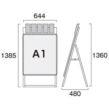 PGSKP-A1KB-G ポスターグリップスタンド看板パンフレットケース付(屋外