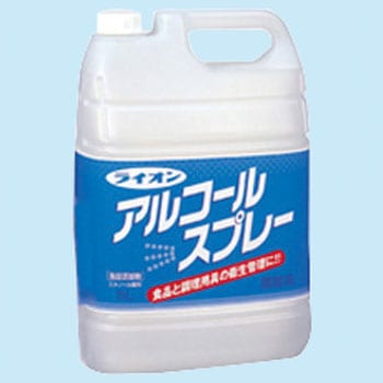 アルコールスプレー Lion ライオン 液体 スプレータイプ除菌剤 通販モノタロウ