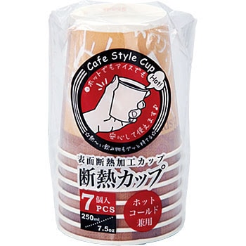 PC-9 �f�M�J�b�v �m�[�u�����h 09497923