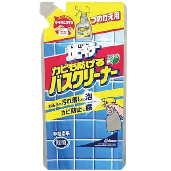 - �J�r���h����o�X�N���[�i�[ �W�����\�� 09498081