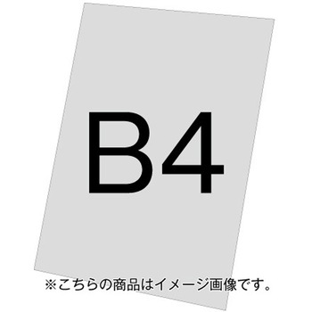 VASKOP-APB4 VASKpA~()3mm ֐H 09498424