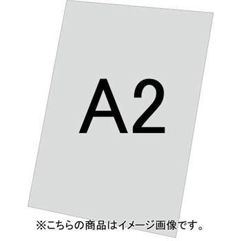 VASKOP-APA2 VASKpA~()3mm ֐H 09498449