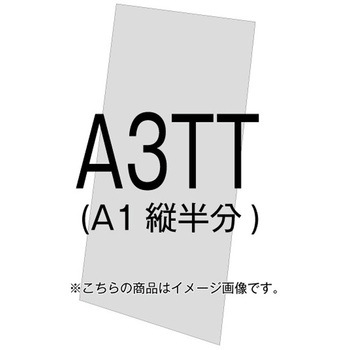 VASKOP-APA3TT VASKpA~()3mm ֐H 09498467