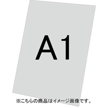 VASKOP-APA1 VASKpA~()3mm ֐H 09498476