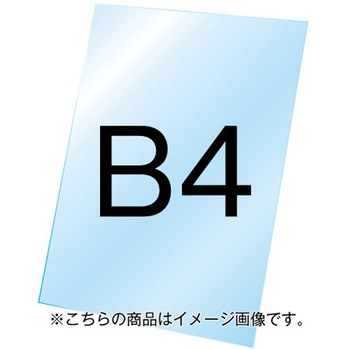 VASKOP-ACCB4 VASK�p�����A�N������1.5mm�� ��֐��H 09498519