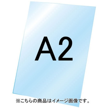 VASK用透明アクリル板1.5mm厚 常磐精工