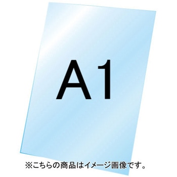 VASK用透明アクリル板1.5mm厚 常磐精工