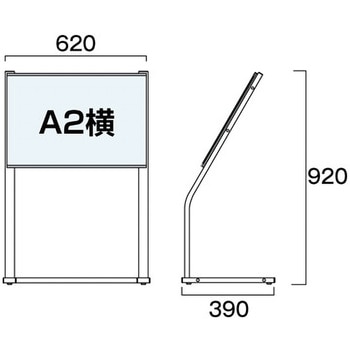 C型フロアスタンド 常磐精工
