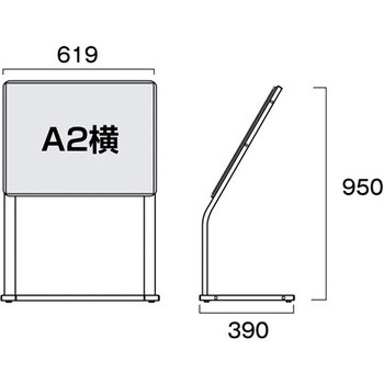 C型パネルスタンド 常磐精工