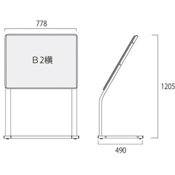 C型パネルスタンド 常磐精工