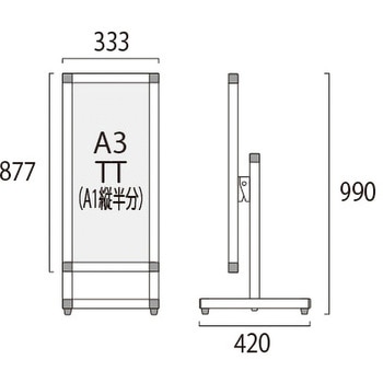 フロアバリウススタンドI型アクリルタイプ 常磐精工