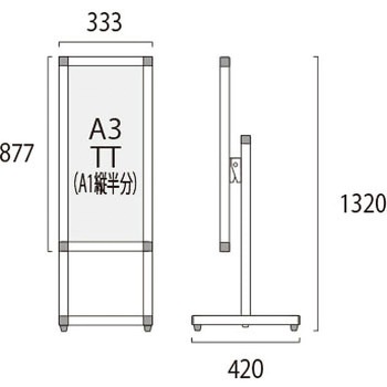 フロアバリウススタンドI型アクリルタイプ 常磐精工