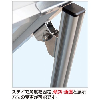 フロアバリウススタンドI型アクリルタイプ 常磐精工